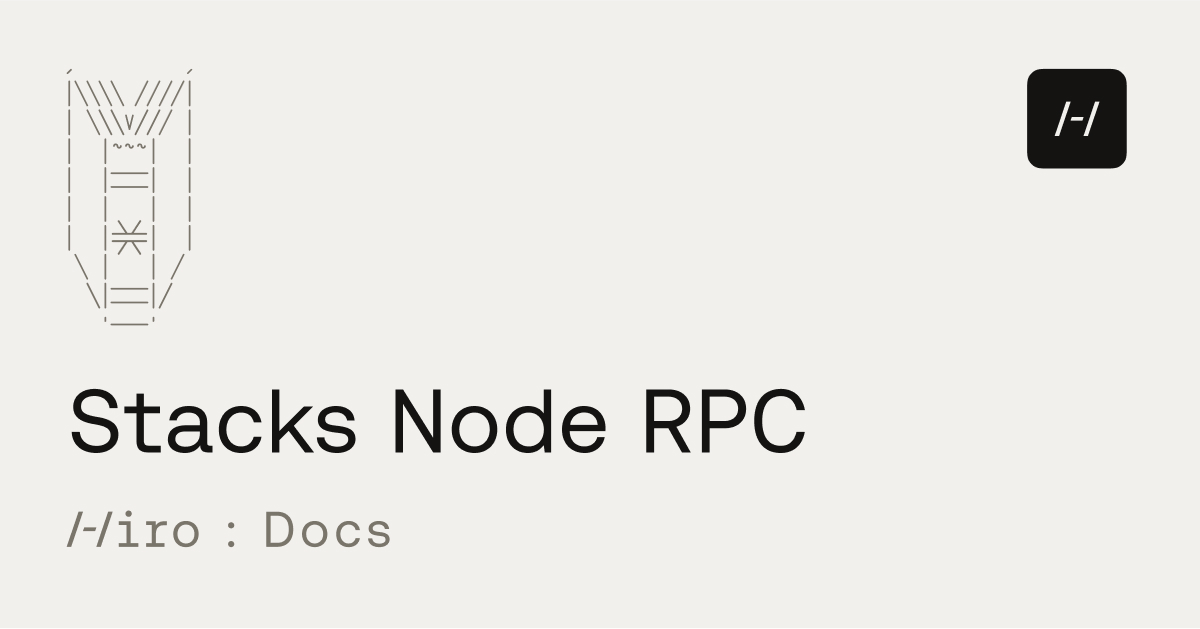 Rpc API Overview | Hiro Docs